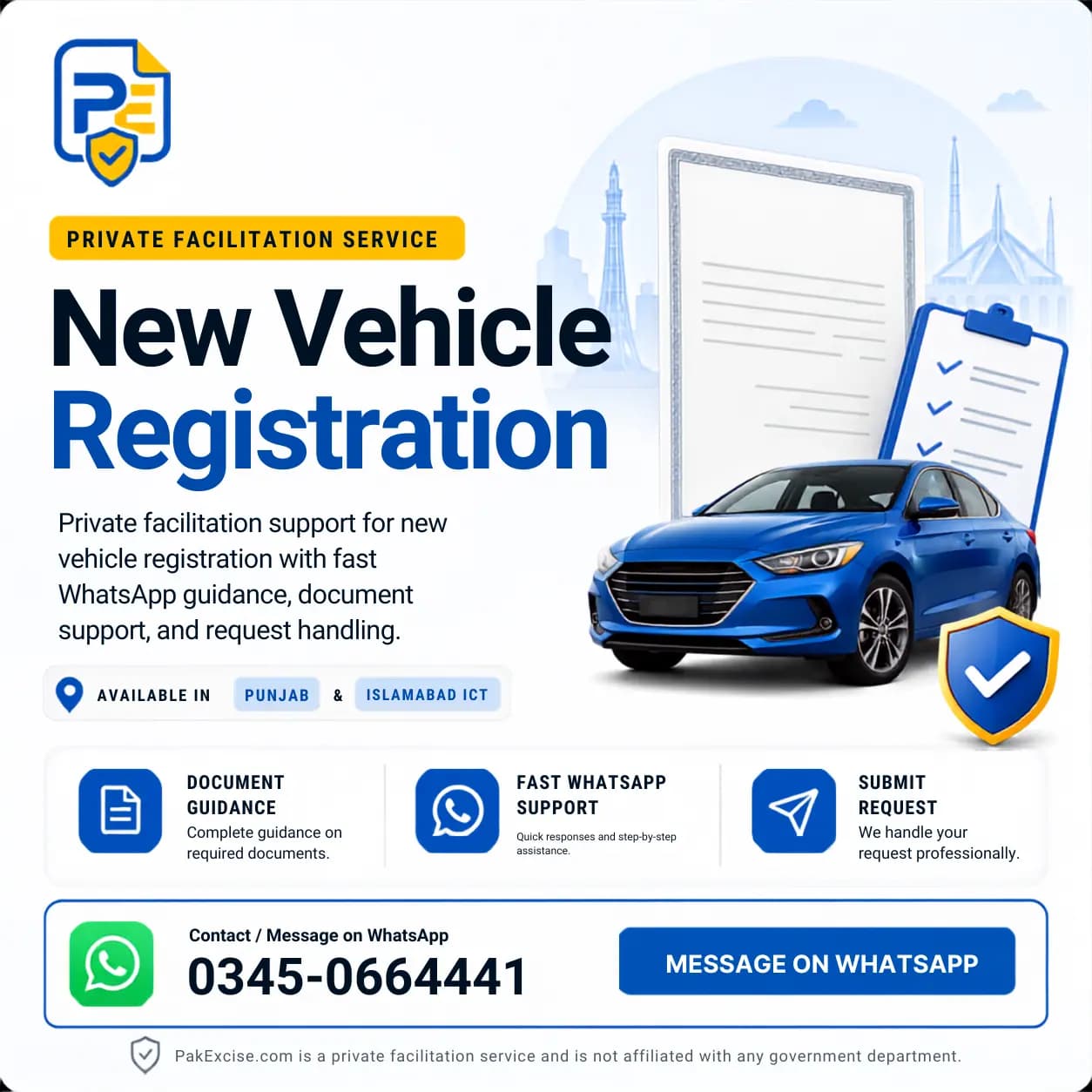 PakExcise private New vehicle registration facilitation illustration