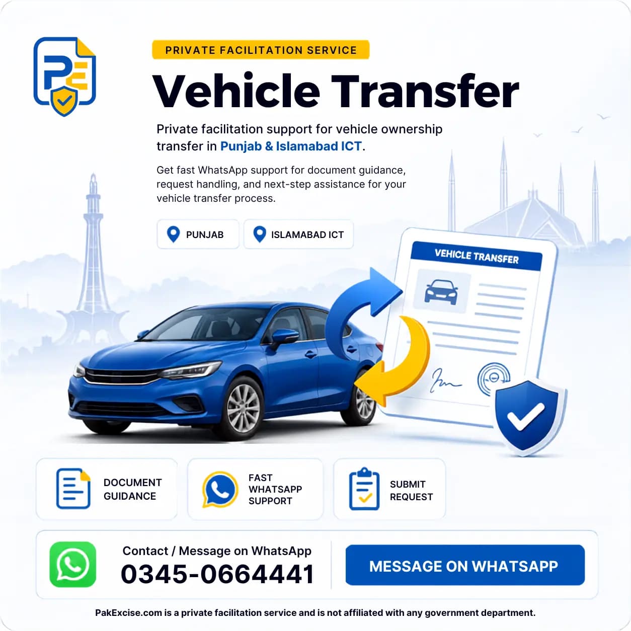 PakExcise private Vehicle transfer facilitation illustration